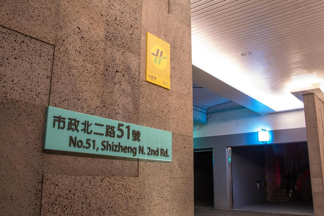Fifth Avenue Motel Đài Trung Ngoại thất bức ảnh