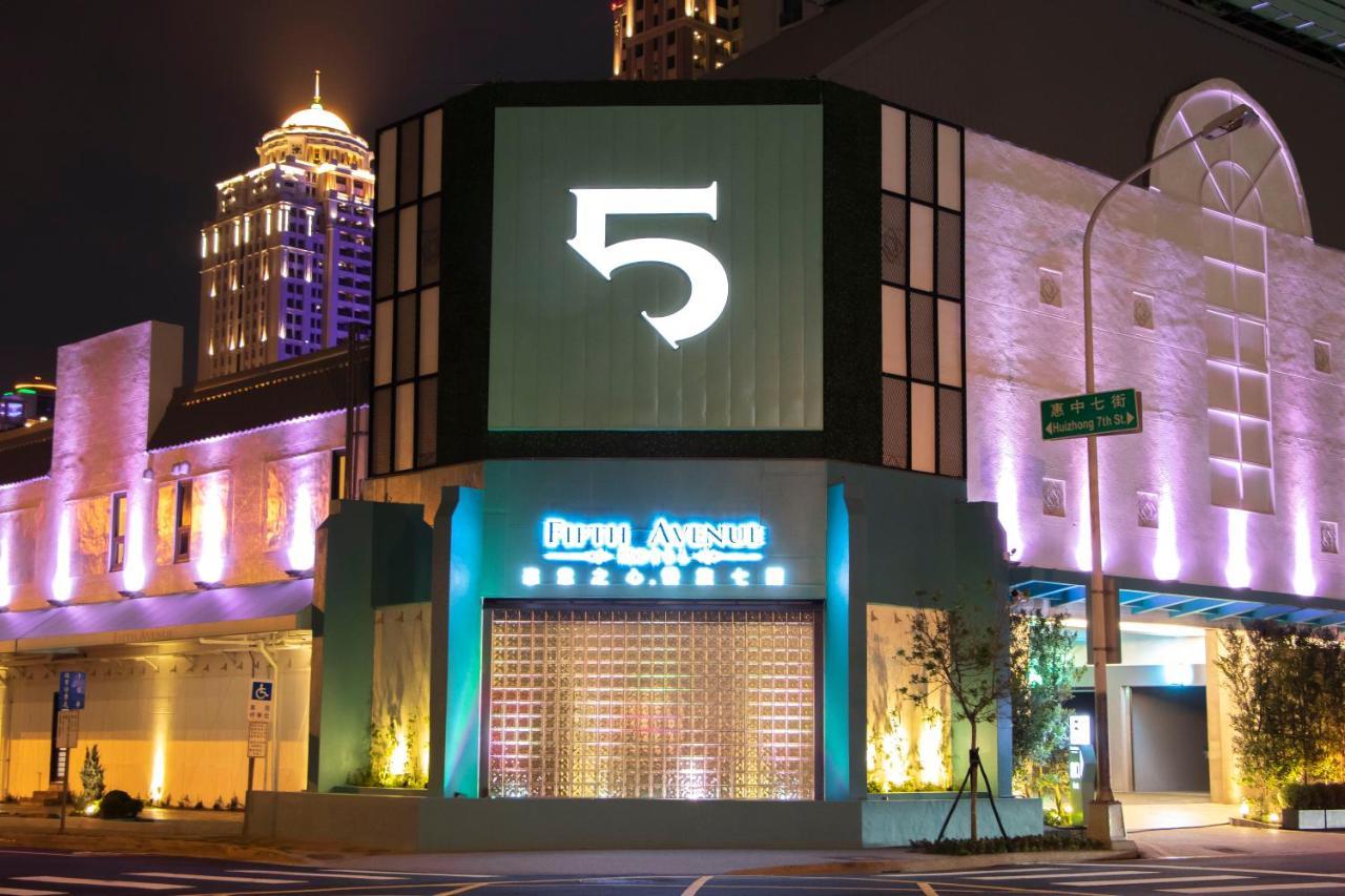 Fifth Avenue Motel Đài Trung Ngoại thất bức ảnh